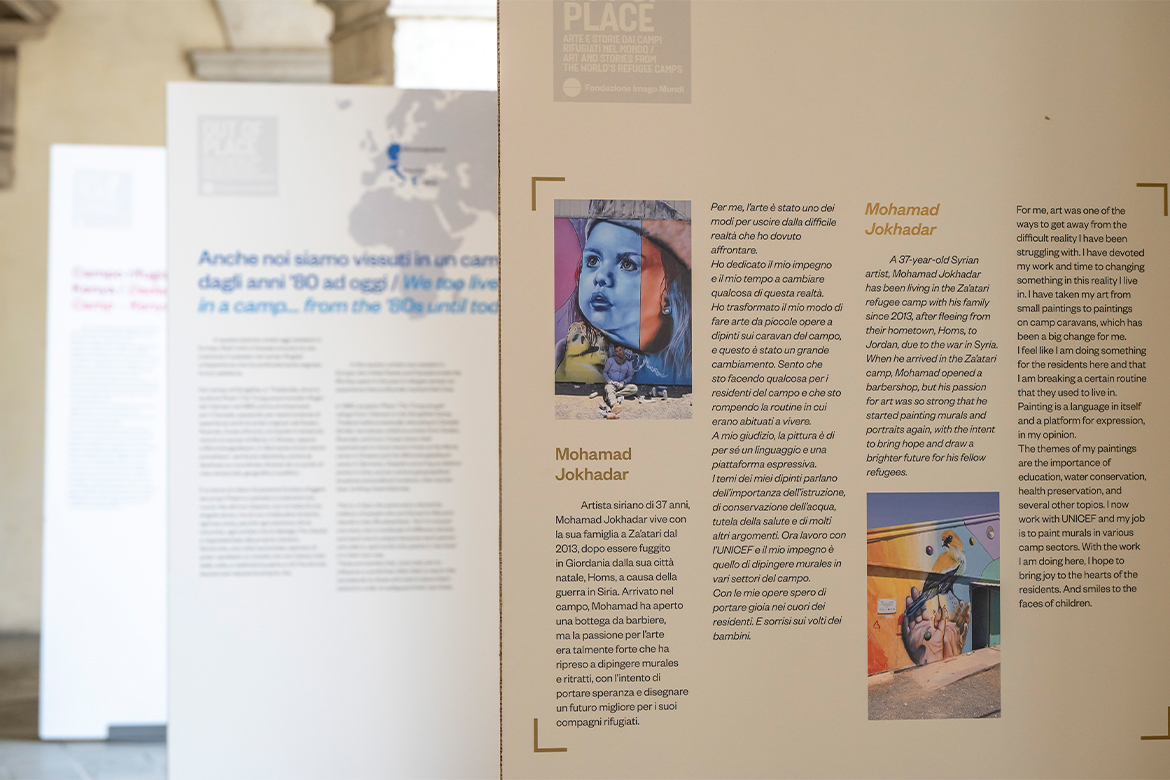 Pannelli informativi e fotografici della mostra “Out of Place” a Padova.