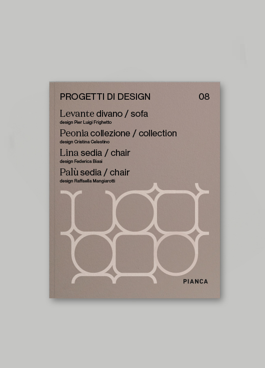 https://pianca.com/wp-content/uploads/2026/06/copertina-progetti-di-design-08-pianca.jpg